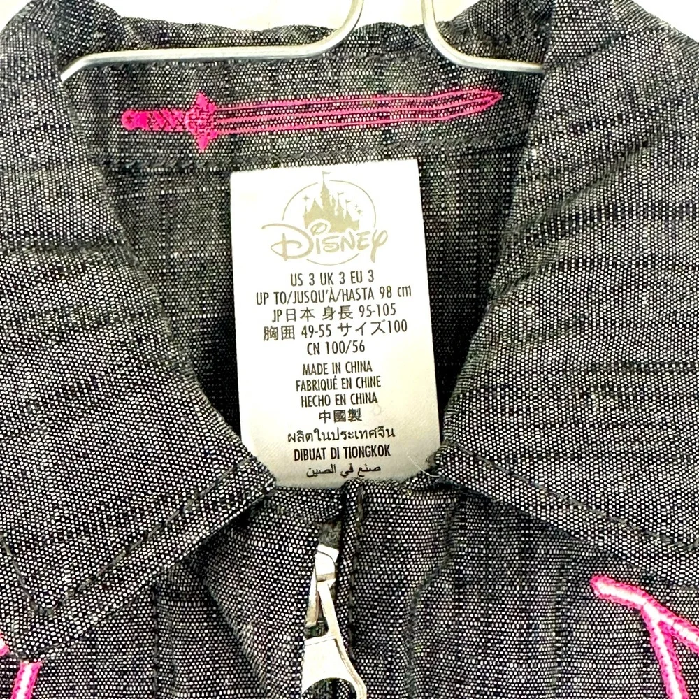 Disney Milan Jumpsuit Gray Zipper Front Elastic Waist Sizes 3 & 4